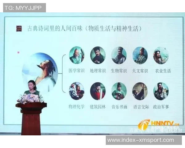 探索全球足球队的英文名字及其背后的故事与文化意义